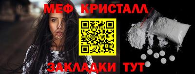 ешки Аргун