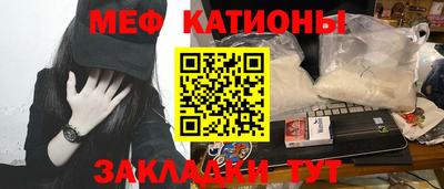 ешки Аргун