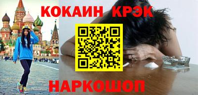 mdpv Волжский