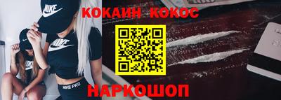наркотики Апрелевка