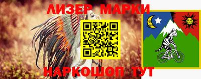 наркотики Апрелевка