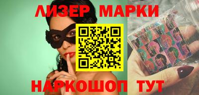 ешки Аргун
