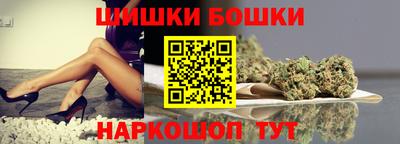 ешки Аргун