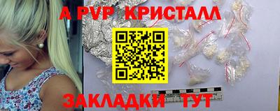ешки Аргун