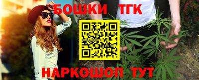наркотики Апрелевка