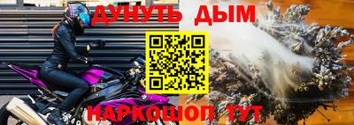 ешки Аргун