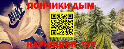 дживик Апшеронск
