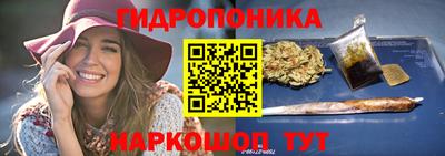 наркотики Апрелевка