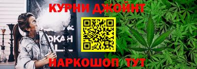 дживик Апшеронск