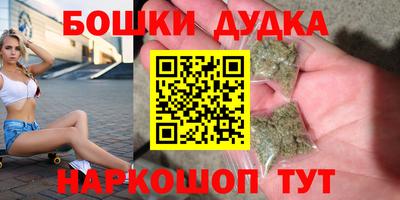 ешки Аргун
