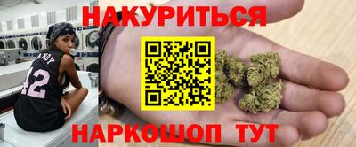 ешки Аргун