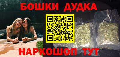 ешки Аргун