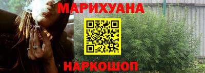 ешки Аргун