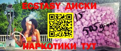 наркотики Апрелевка
