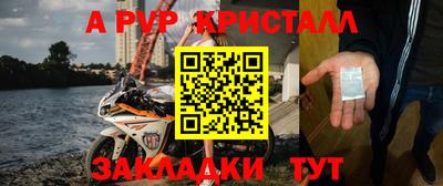 ешки Аргун