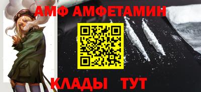 наркотики Апрелевка