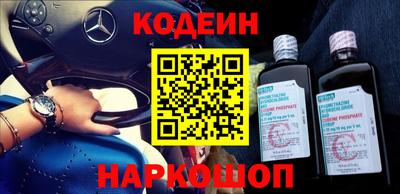 наркотики Апрелевка