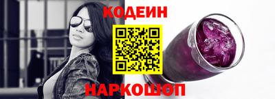 ешки Аргун