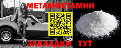наркотики Апрелевка