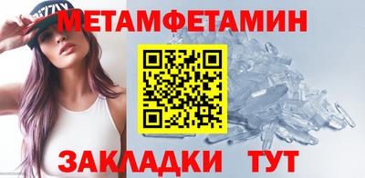 ешки Аргун