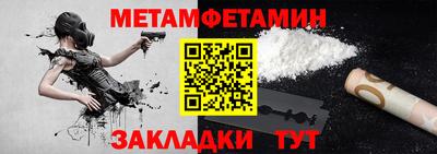 наркотики Апрелевка