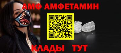 наркотики Апрелевка
