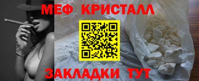ешки Аргун