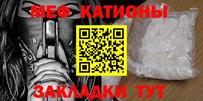 ешки Аргун