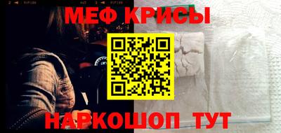 дживик Апшеронск