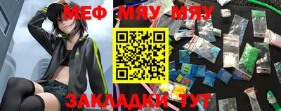 ешки Аргун