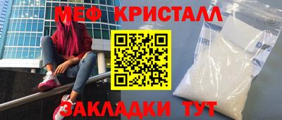 наркотики Апрелевка