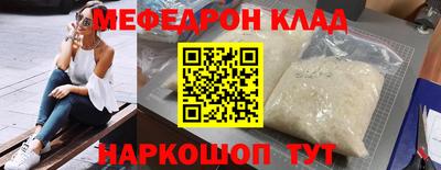 наркотики Апрелевка